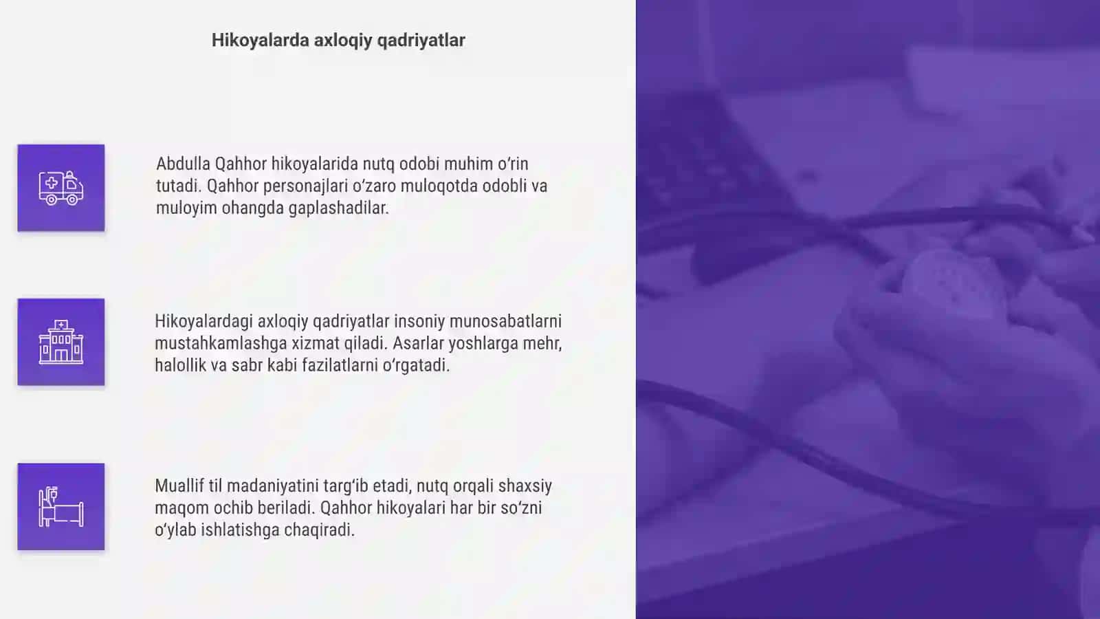 Abdulla Qahhor hikoyalarida nutq odobi 4