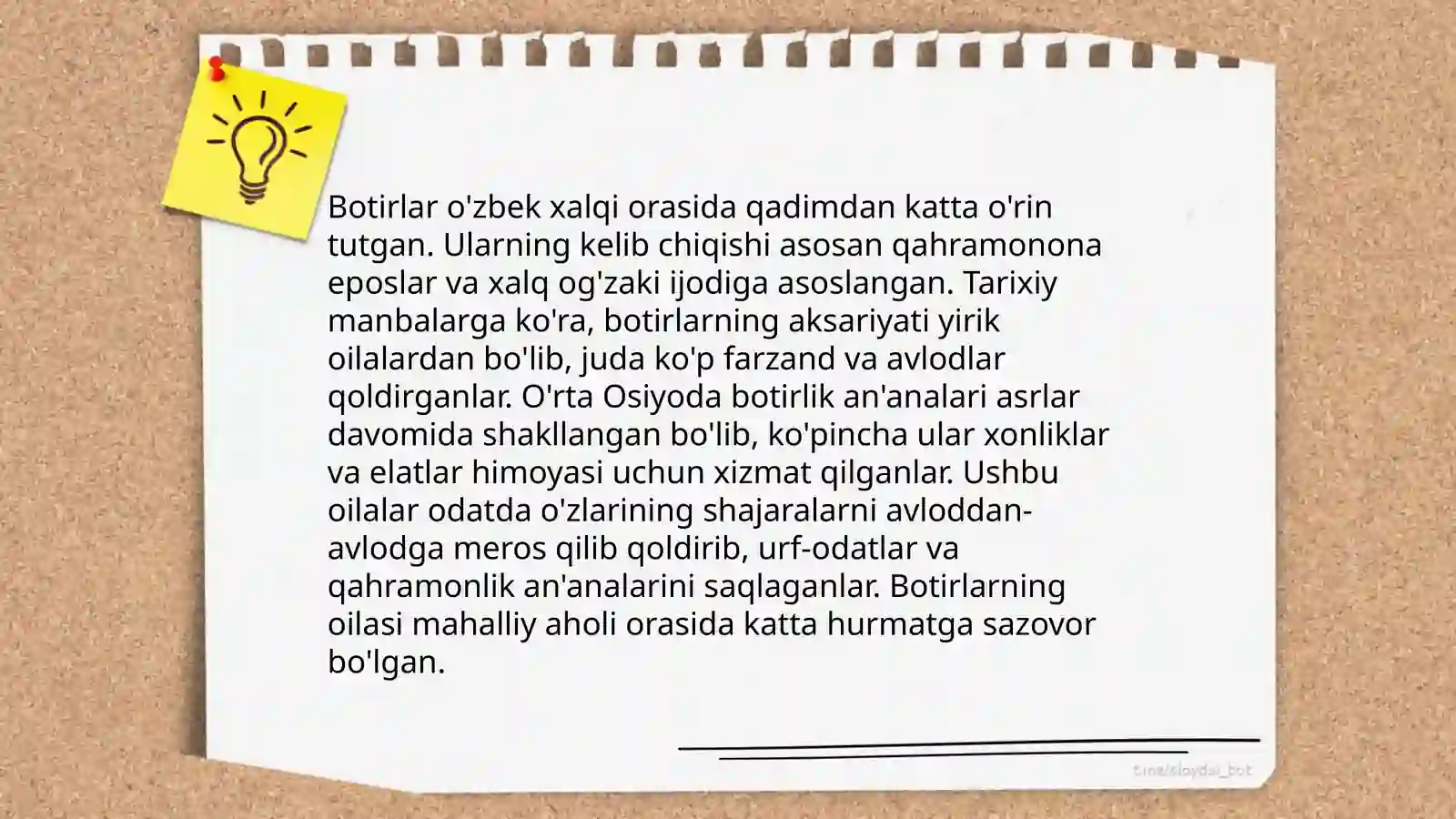 Junak Uch Og‘a-ini Botirlar 4