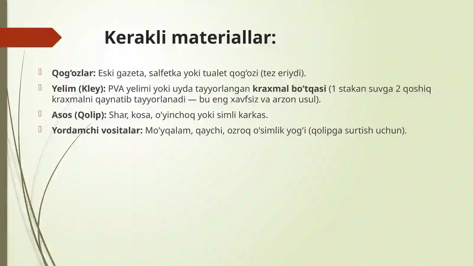 Preview 4