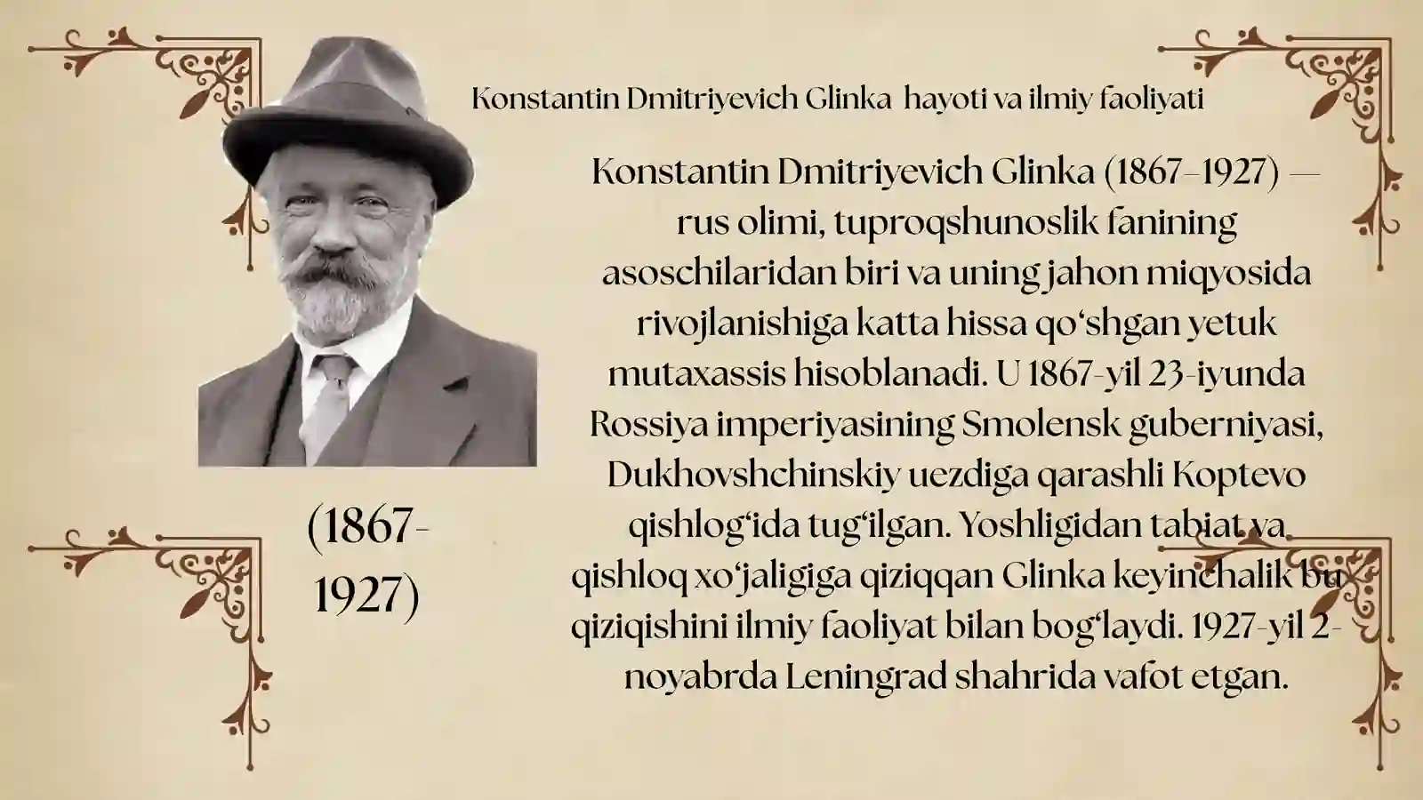 Konstantin Dmitriyevich Glinka 4