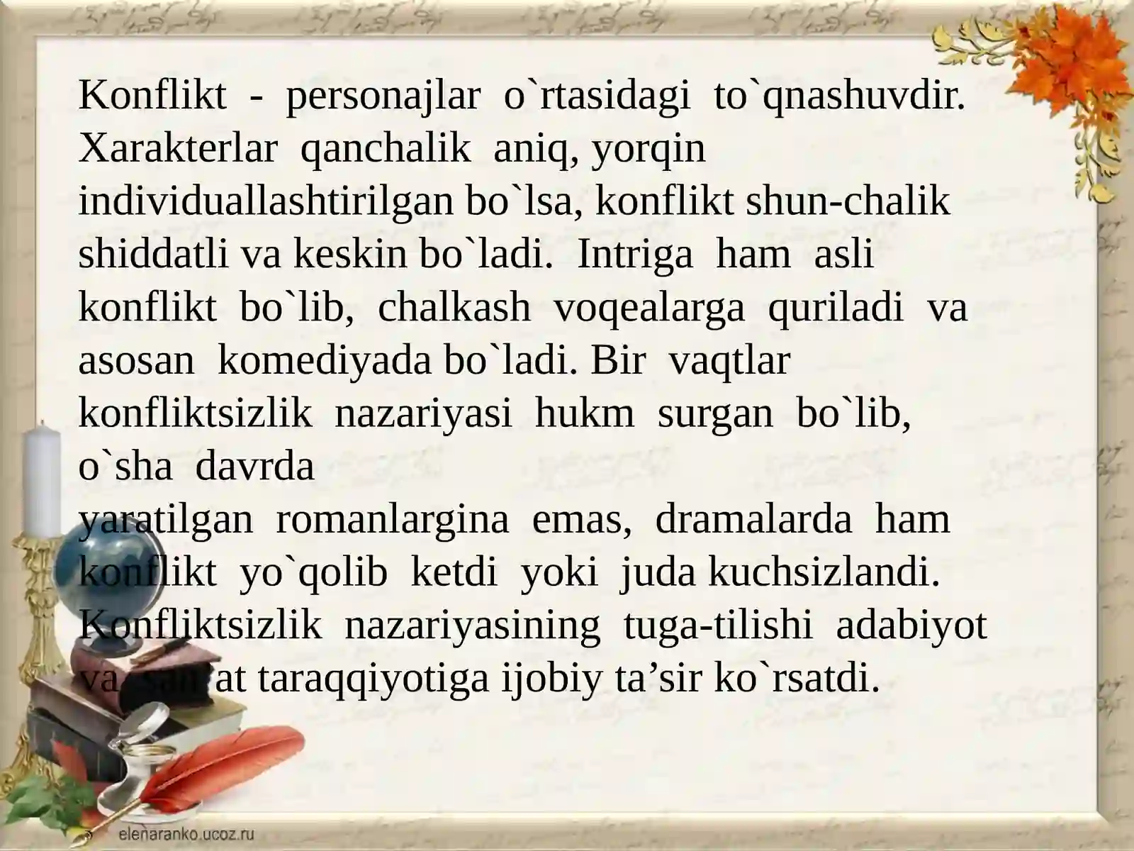 O‘tgan kunlar 4