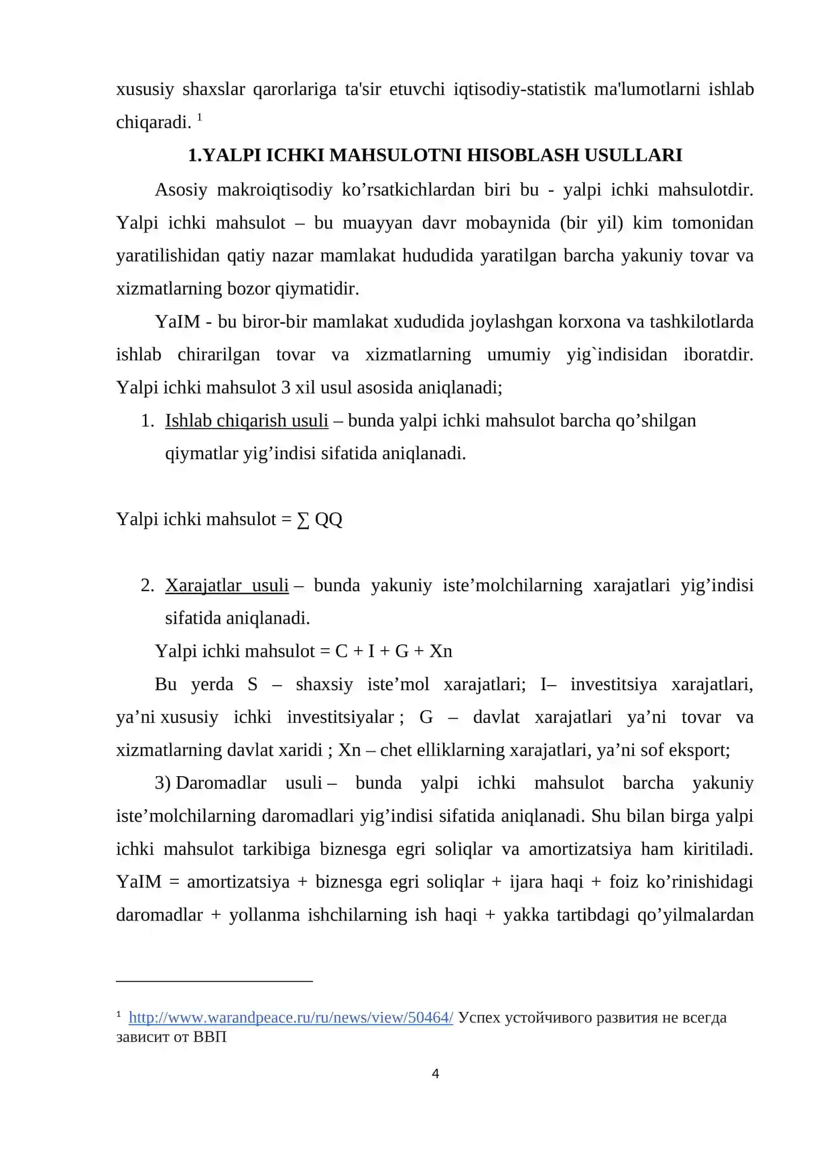 Yalpi ichki mahsulotni hisoblash usularining afzalliklari va kamchiliklari 4