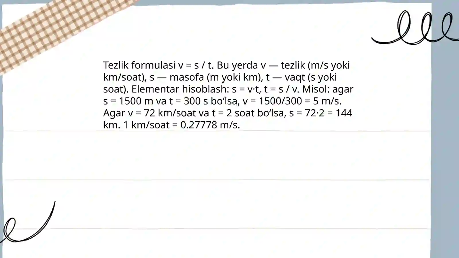 Preview 4