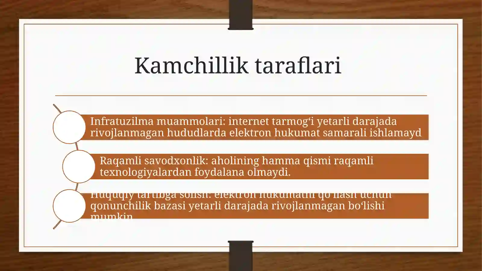 Elektron hukumatni joriyetishda jahon tajribasi 4