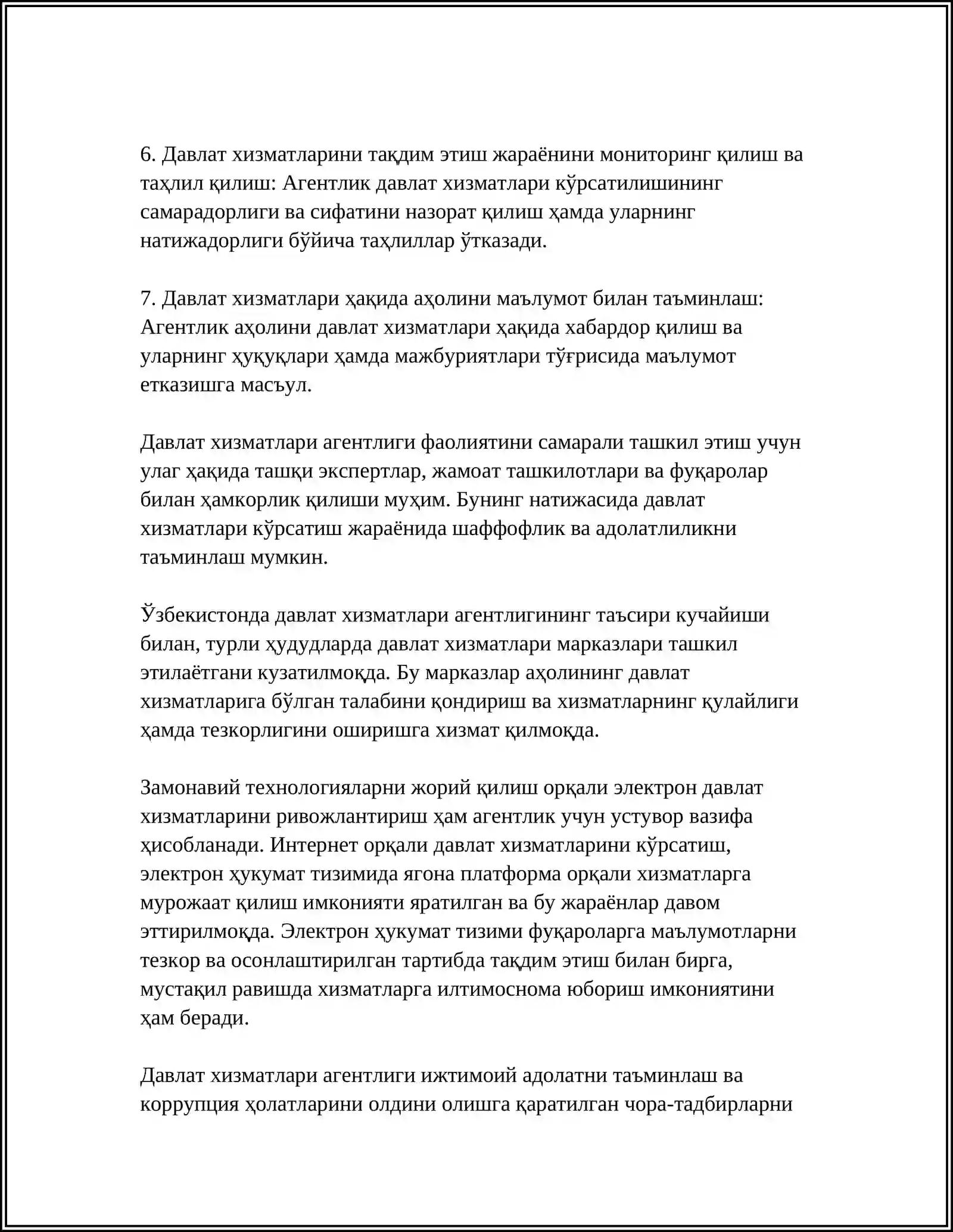 ДАВЛАТ ХИЗМАТЛАРИ АГЕНТЛИГИ ВА ЎЗИНИ ЎЗИ БОШҚАРИШ ОРГАНЛАРИНИ ТАШКИЛ ЭТИШ ВА БОШҚАРУВИ 4