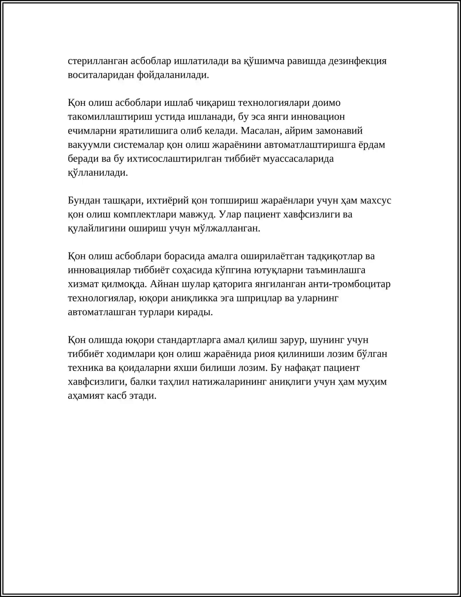 БЕМОРЛАРДАН ТАХЛИЛ УЧУН КОН ОЛИШ ТЕХНИКАСИ 4