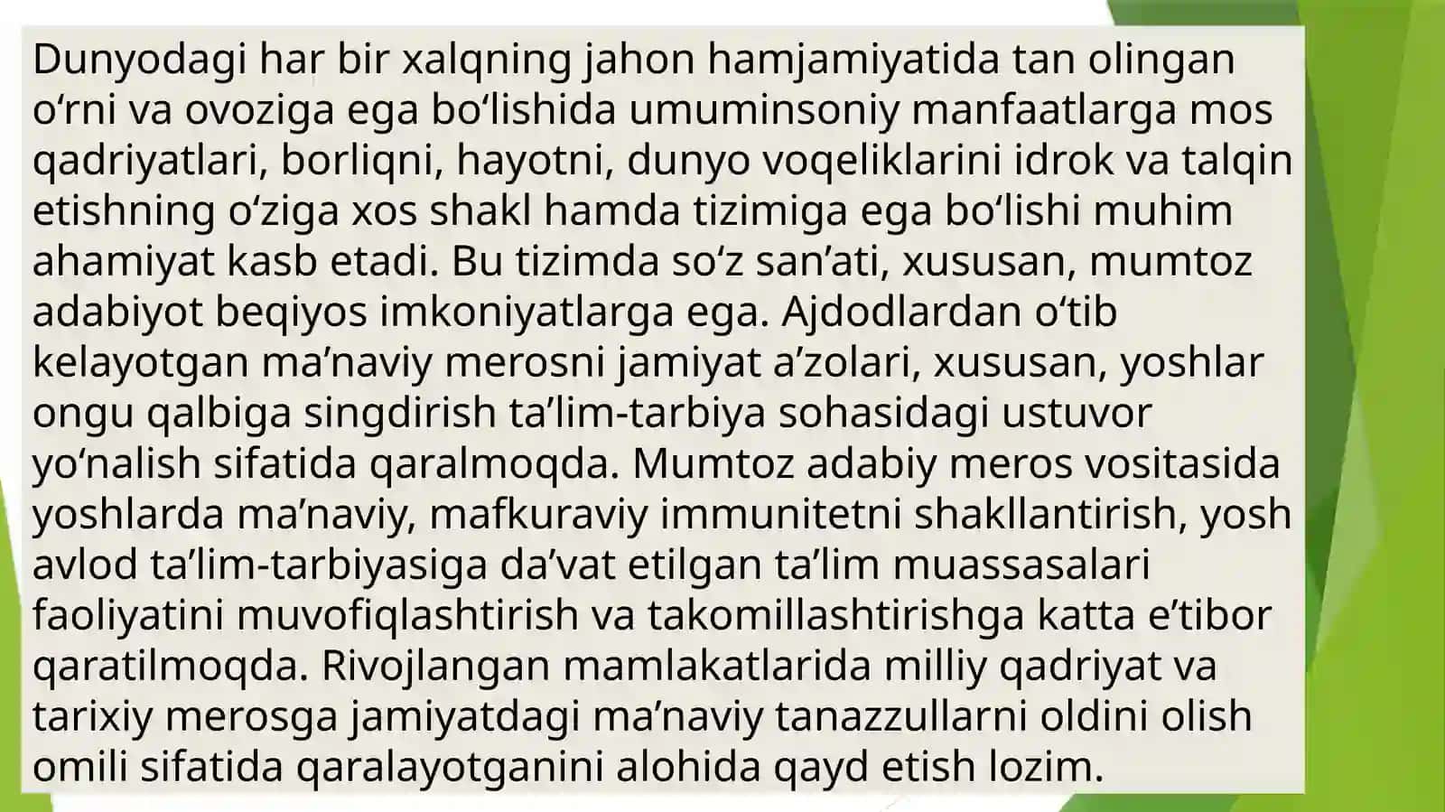 Adabiyot faniga oid DTS, dastur, darslik va o‘quv-metodik qo‘llanmalarning o‘ziga xosxusiyatlari 4