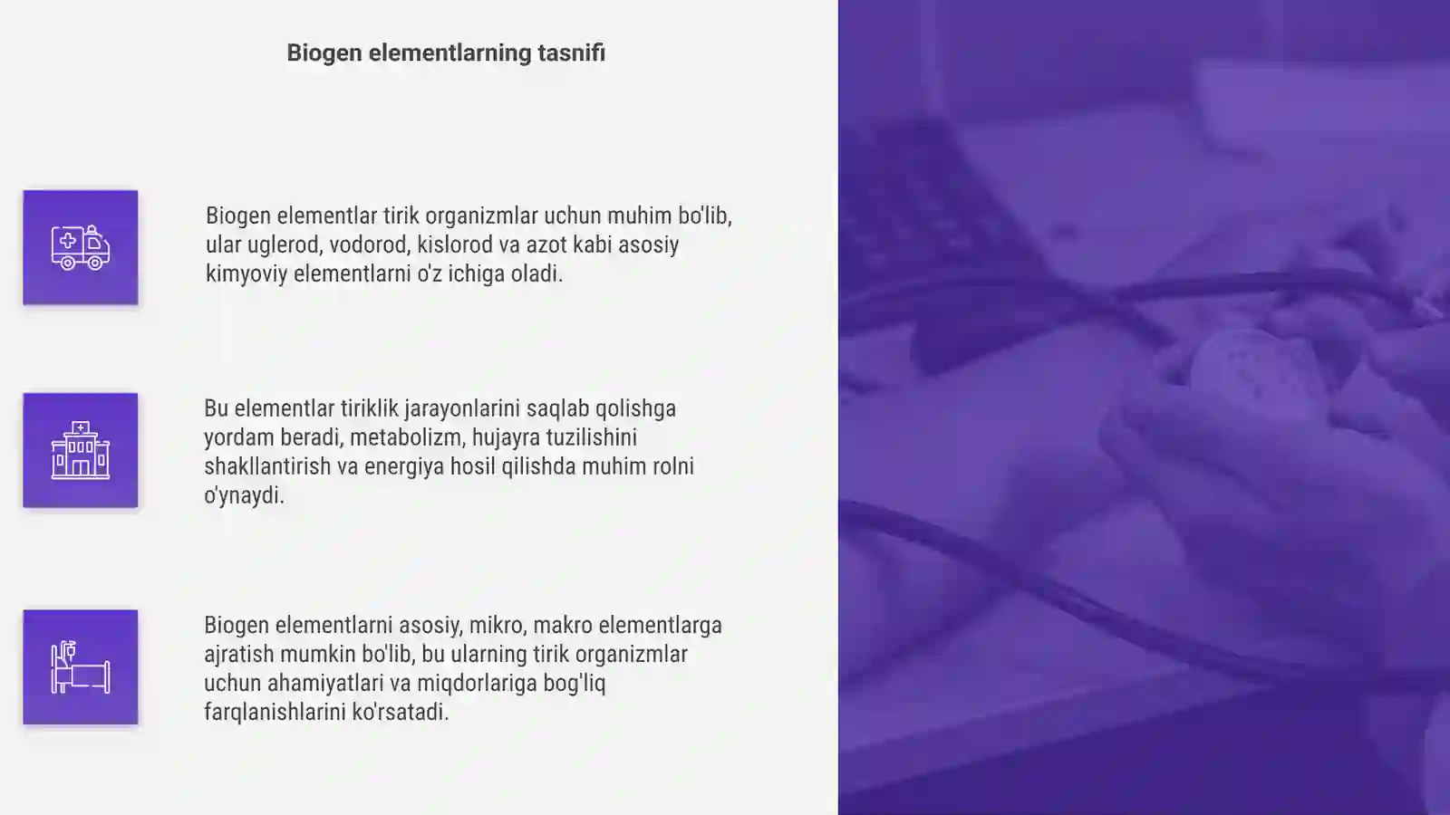 Biogen elementlar 4