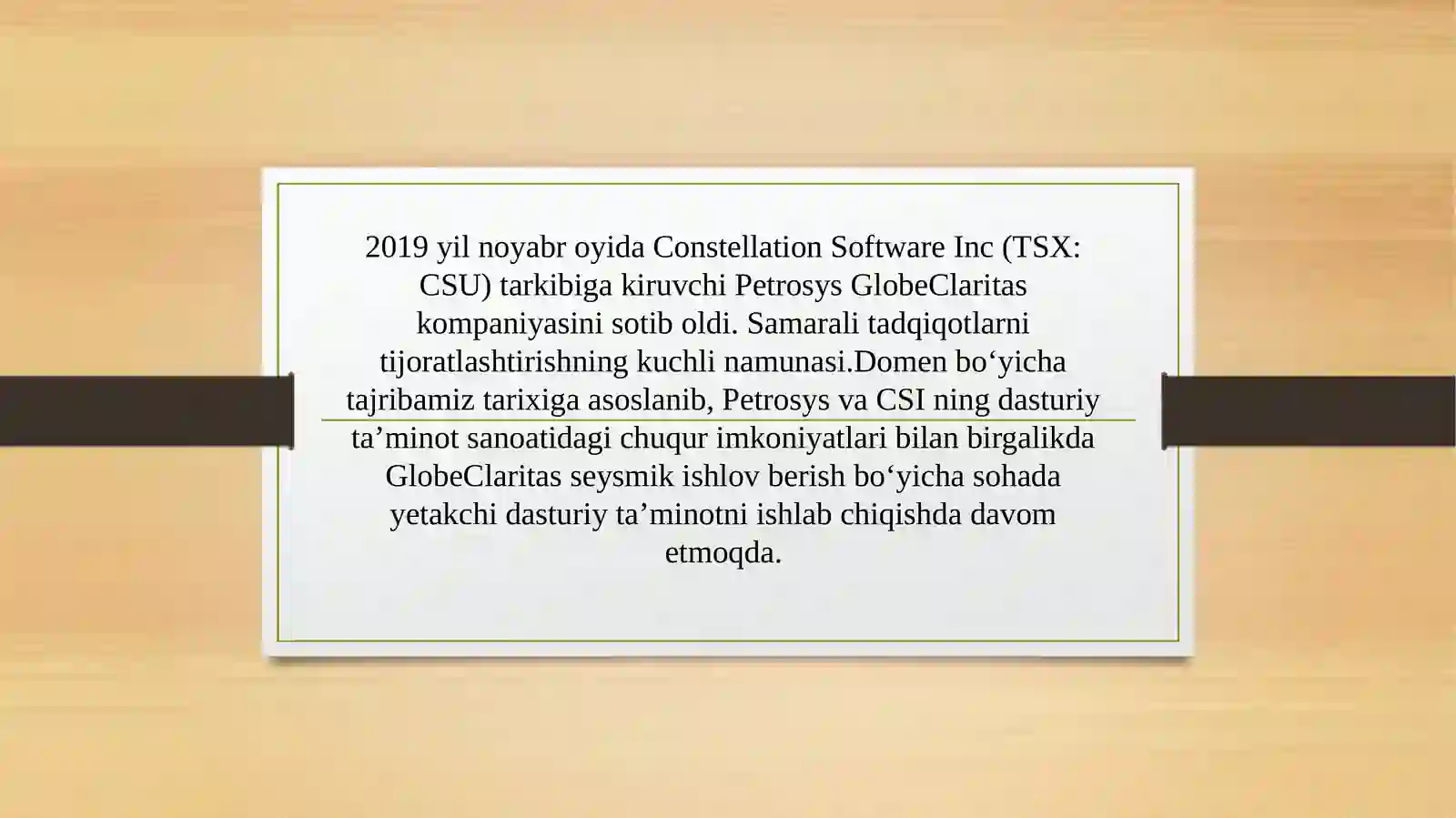 GLOBEClaritas dasturi 4