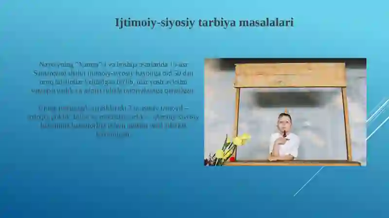 Alisher Navoiyning pedagogik qarashlari 4