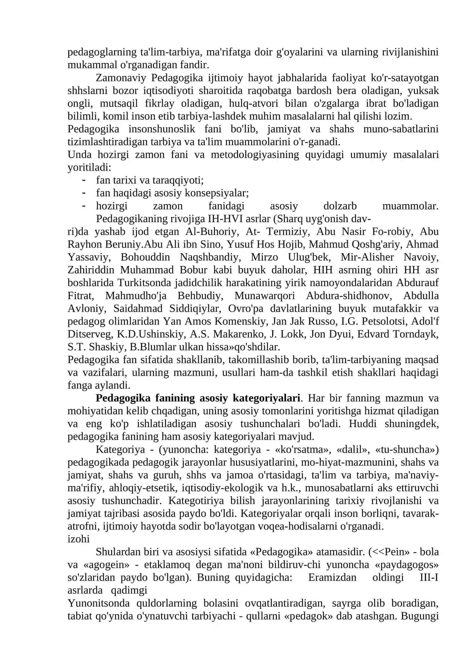 Pedagogika fanining maqsad va vazifalari 4