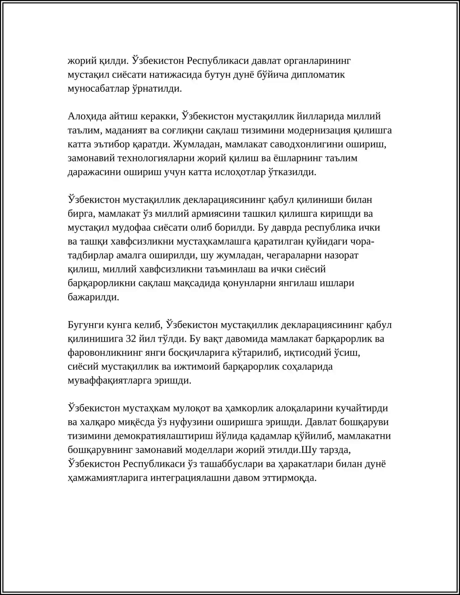 O‘ZBEKISTANNIN EN JANA TARIYXI 4