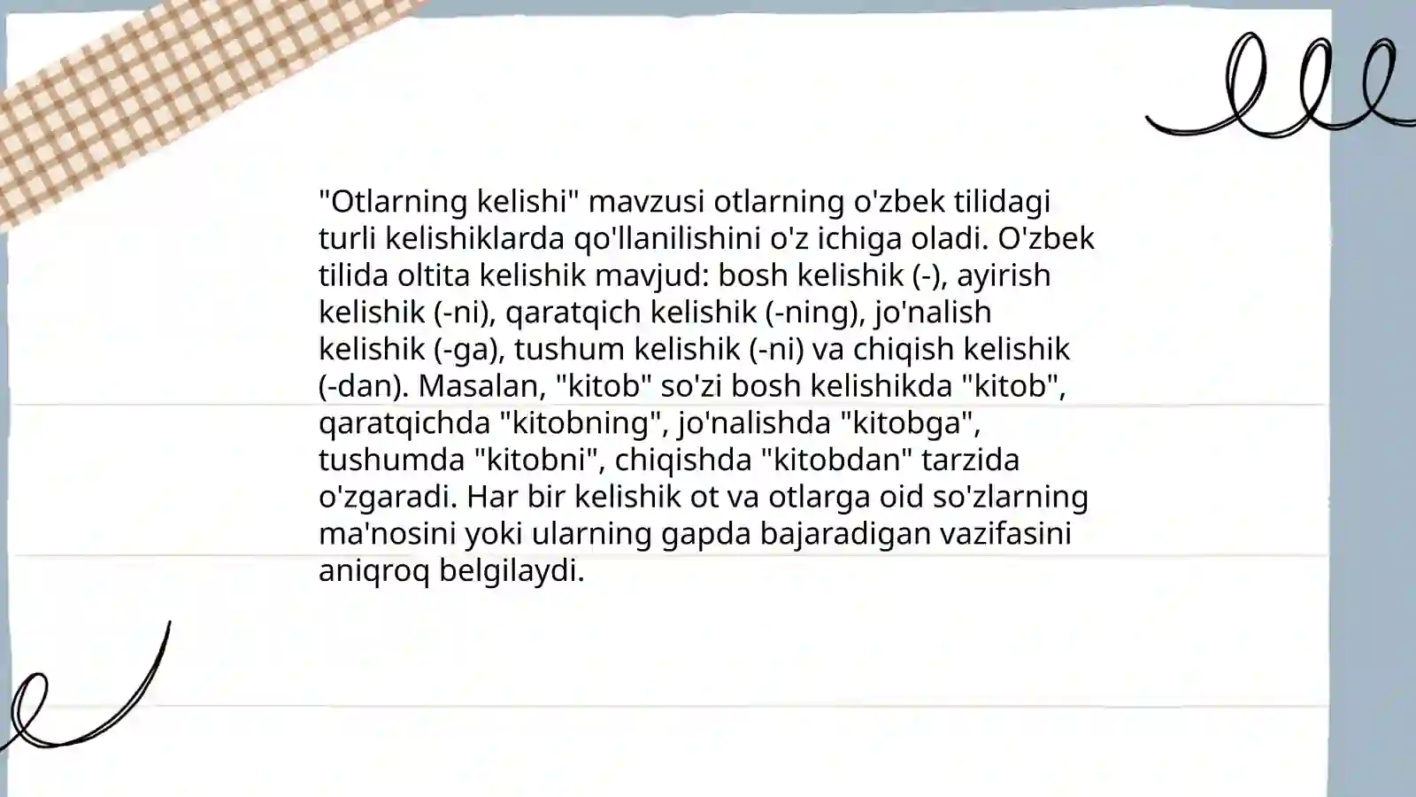 Preview 4