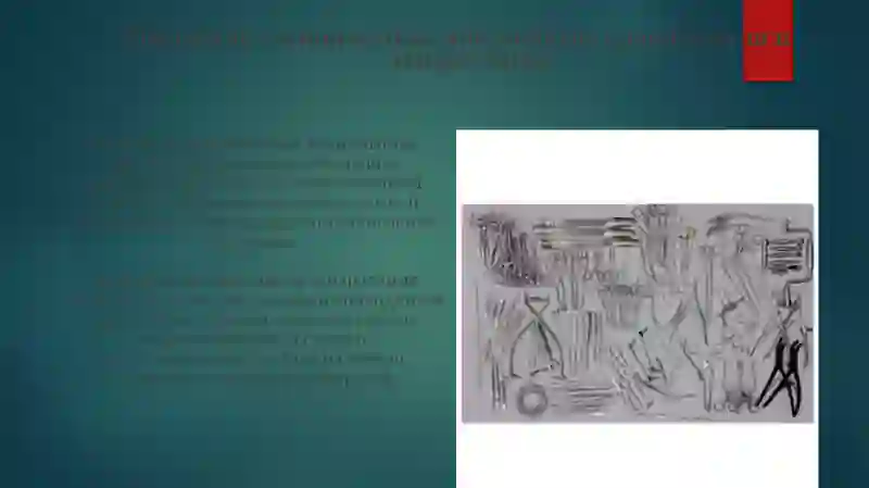 Лечебное дело 2 4