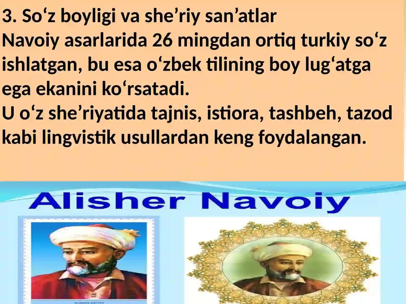 Alisher Navoiyning lingvistik merosi 4