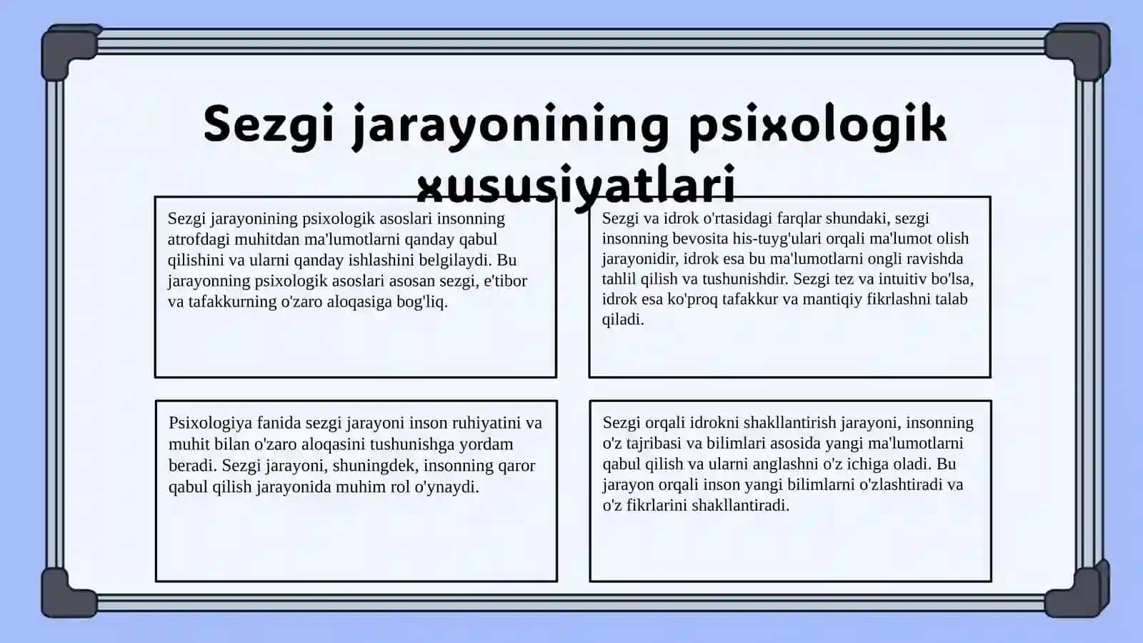 Segi va idrokning psixologik mohiyati 4