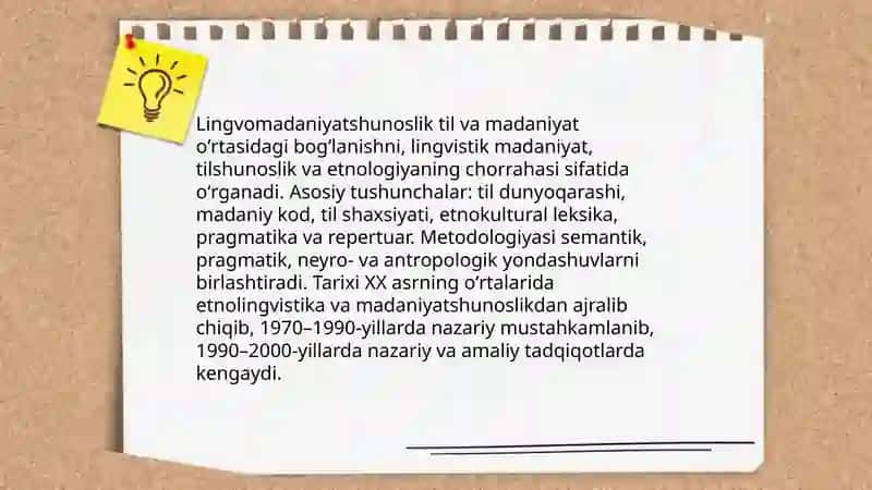 Til va madaniyat, lingvomadaniyatshunoslikning oʻrni va ahamiyati 4