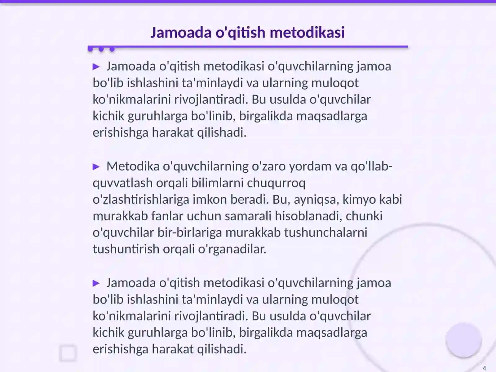 Kimyoni oʻqitishda hamkorlikda oʻqitish texnolologiyasining jamoada oʻqitish metodidan foydalanish 4