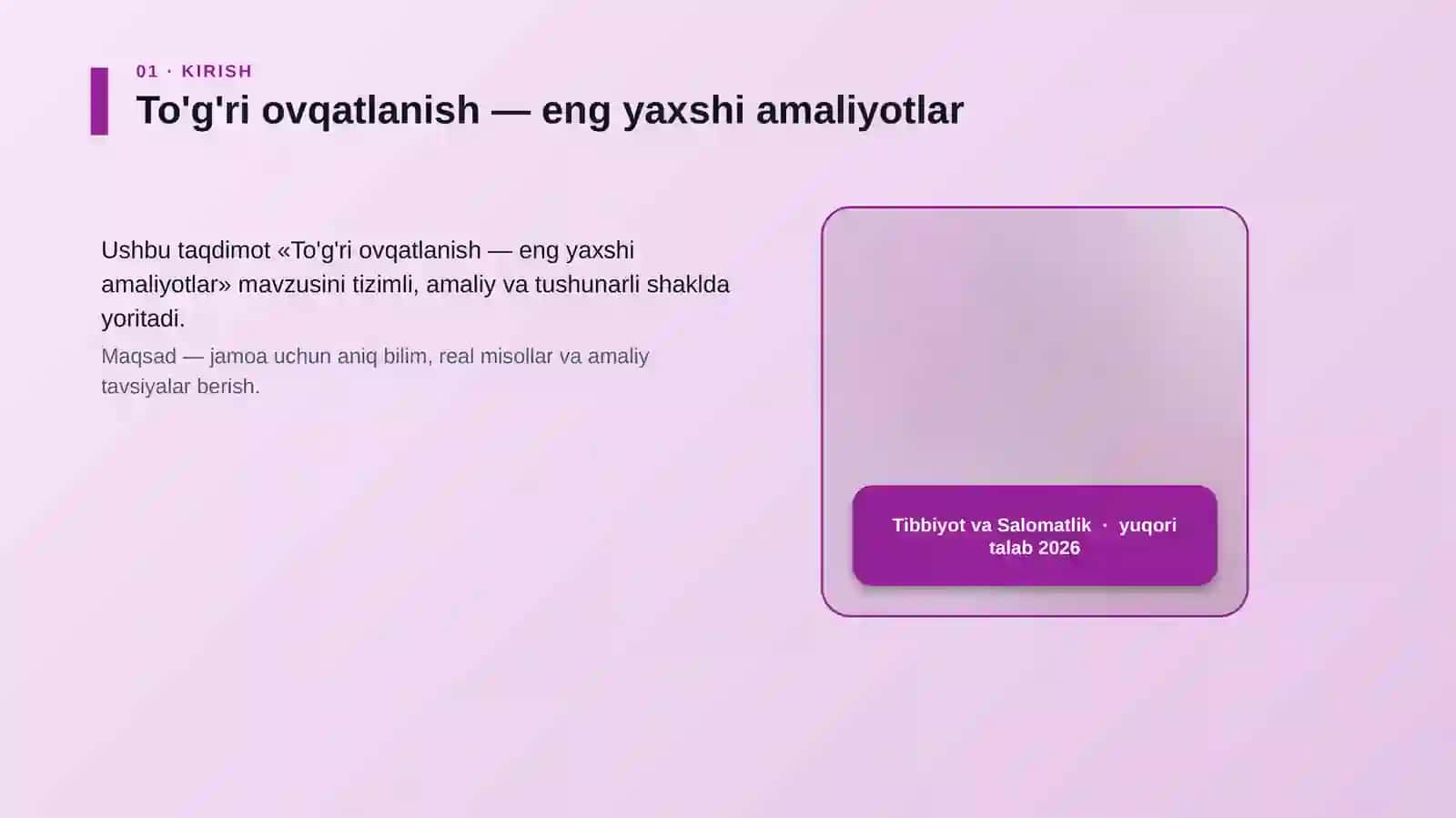 To'g'ri ovqatlanish — eng yaxshi amaliyotlar 4