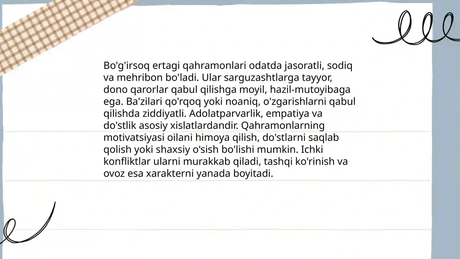 Preview 4