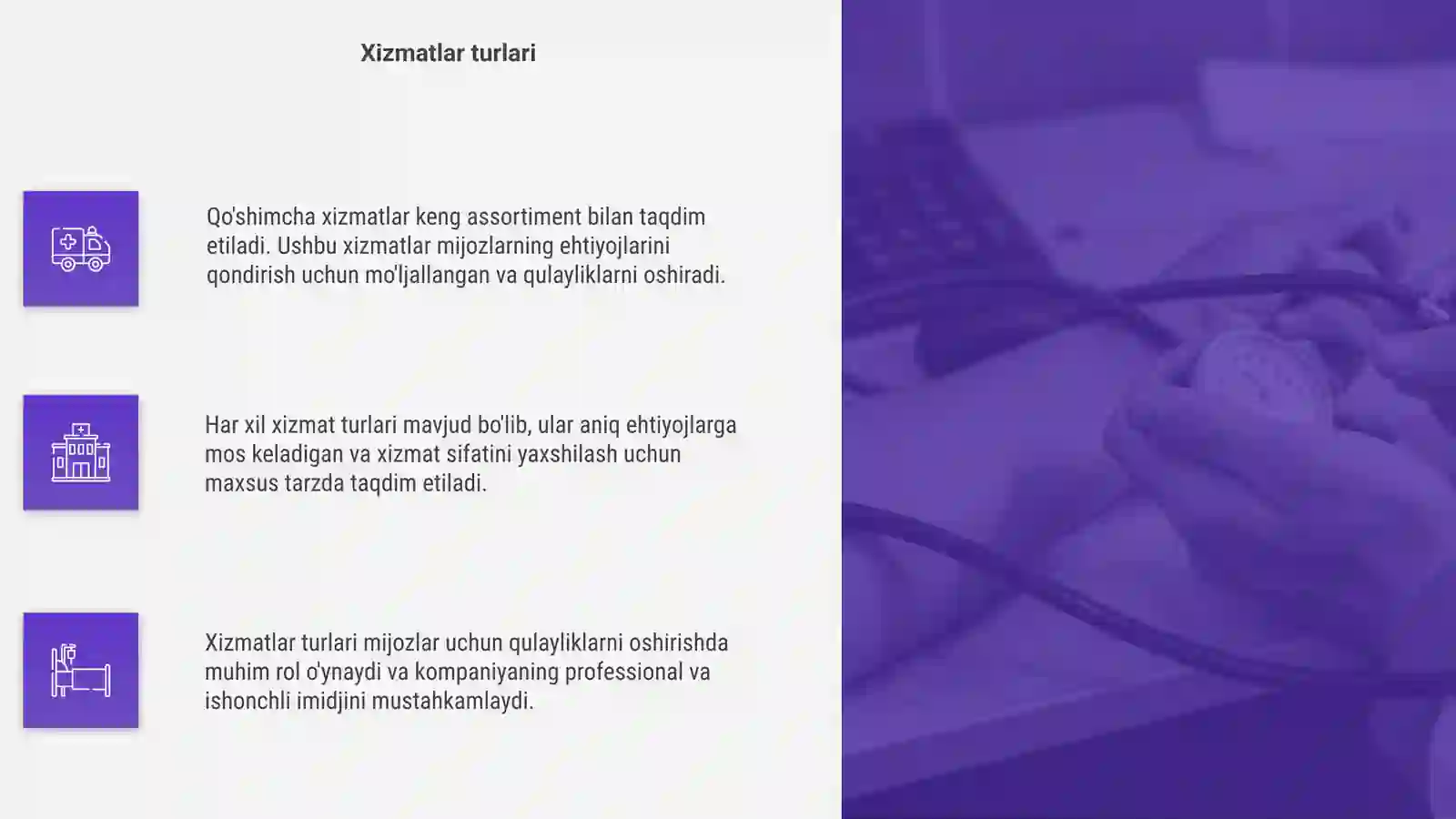 Qo'shimcha xizmatlar 4