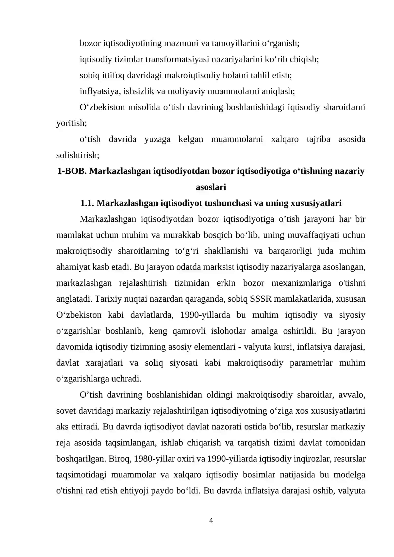 Markazlashgan iqtisodiyotdan bozor iqtisodiyotiga o‘tishning nazariy asoslari 4