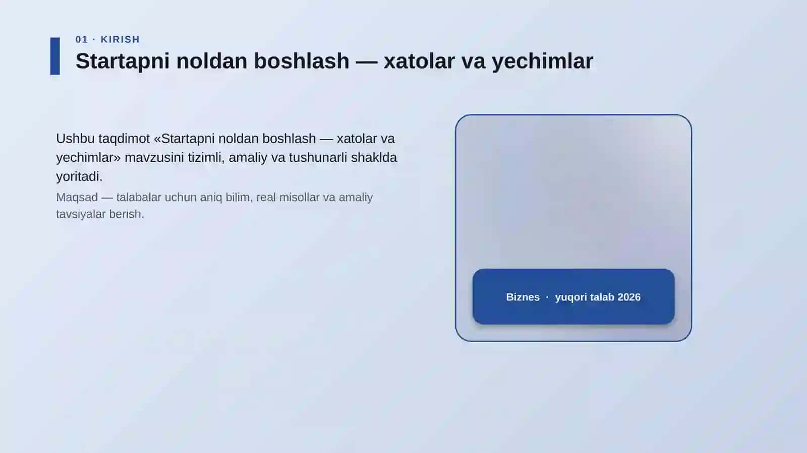 Startapni noldan boshlash — xatolar va yechimlar 4