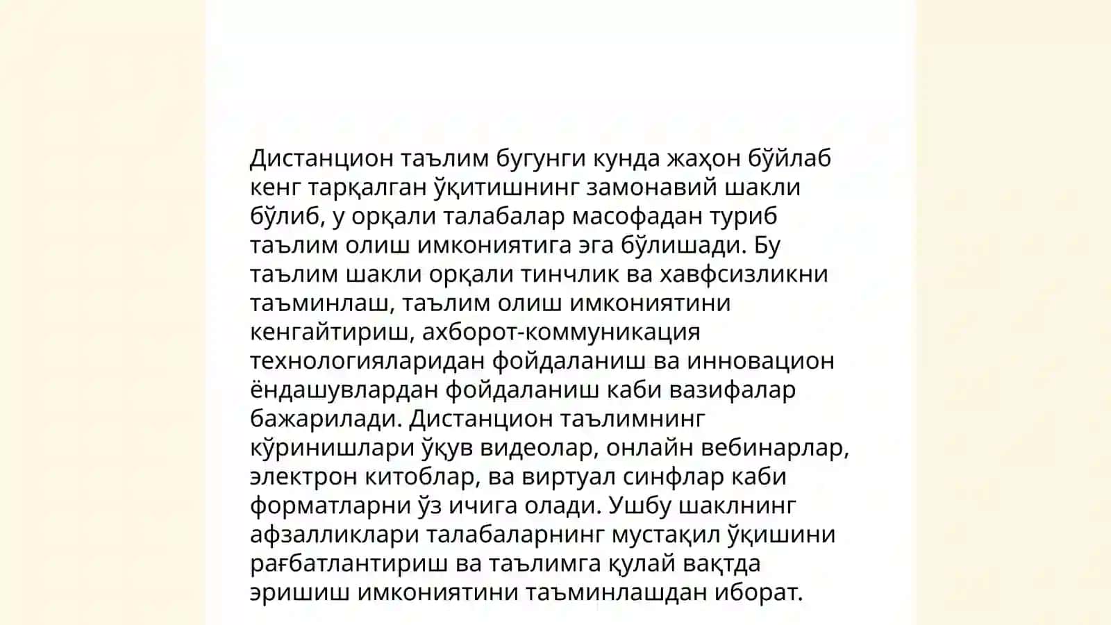 Таълимнинг ёрдамчи шакллари ва кўринишлари 4