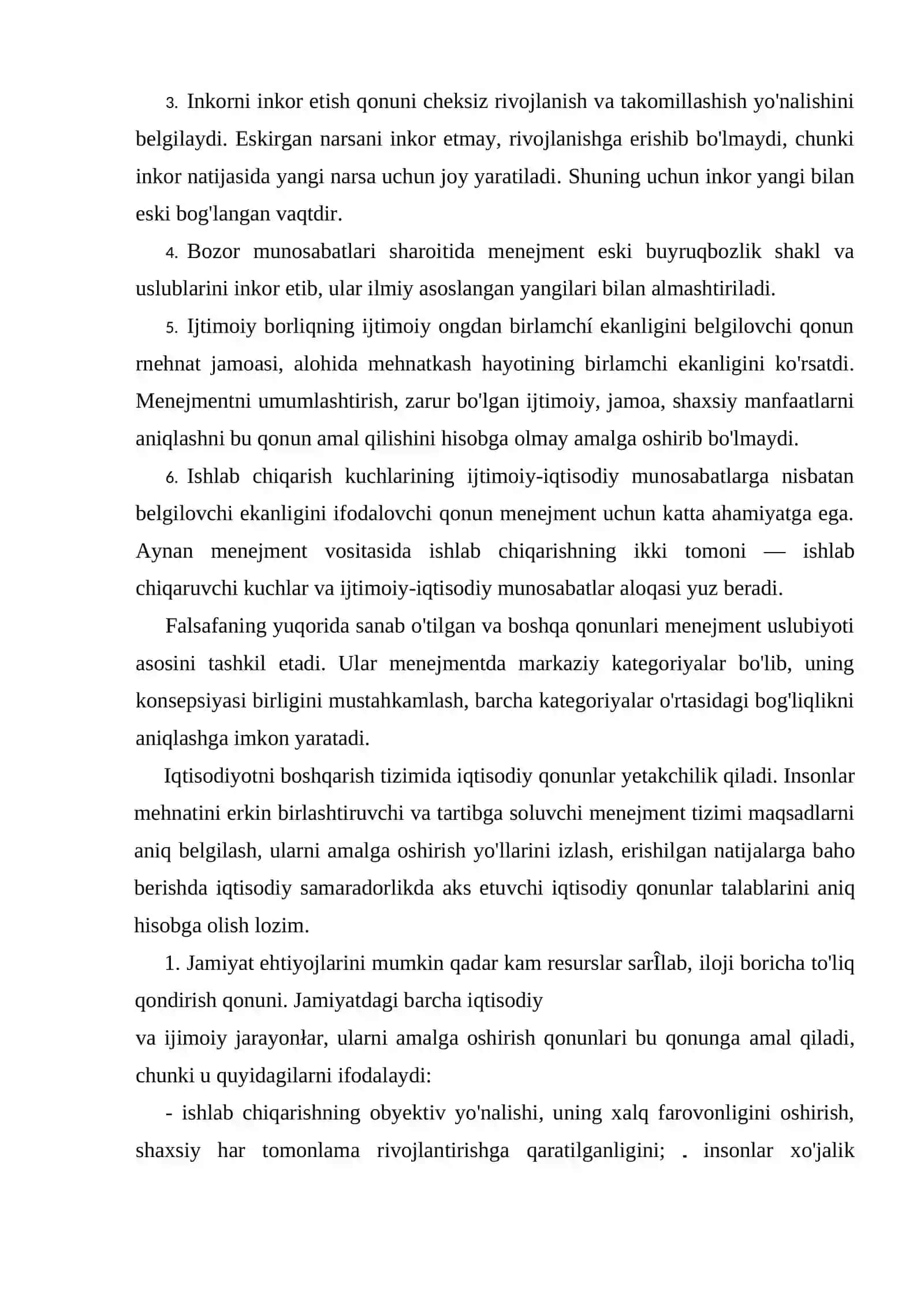 Menejment qonunlari va tamoyillari 4