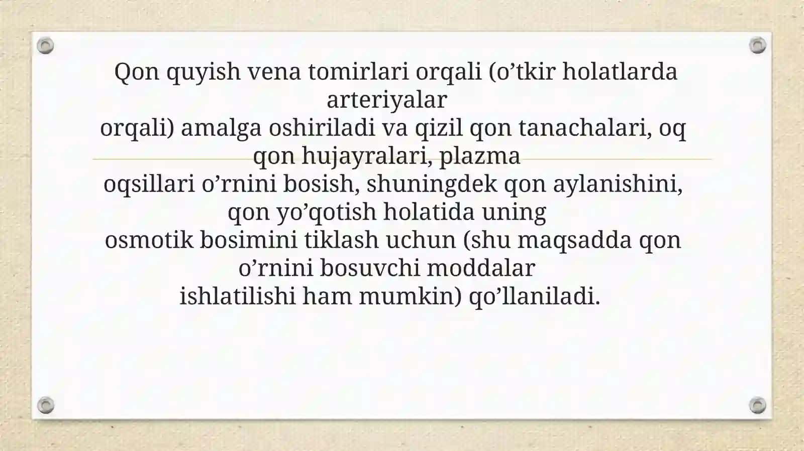 Transfuziologiya asoslari 4