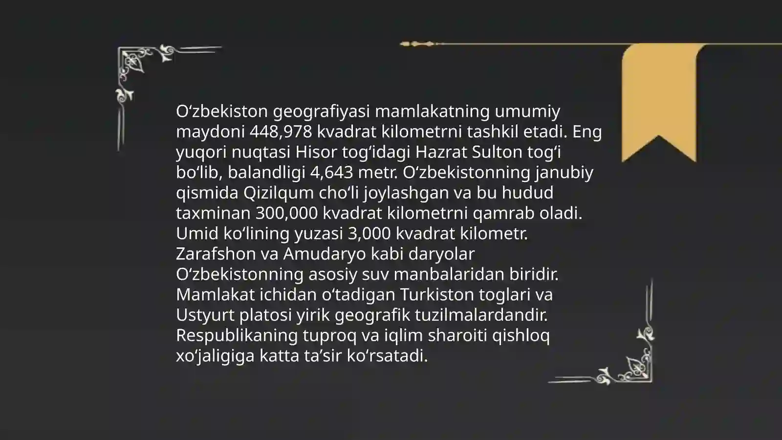 Oʻzbekiston tarixi 4