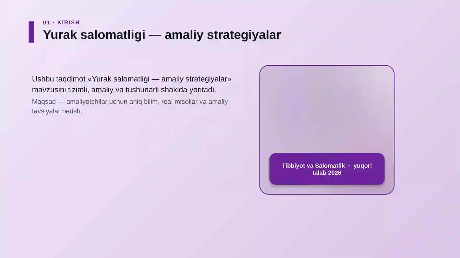 Yurak salomatligi — amaliy strategiyalar 4