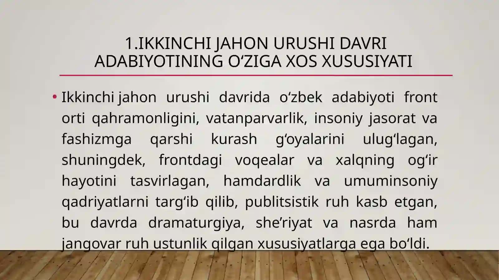Ikkinchi jahon urushi davri adabiyotlari 4