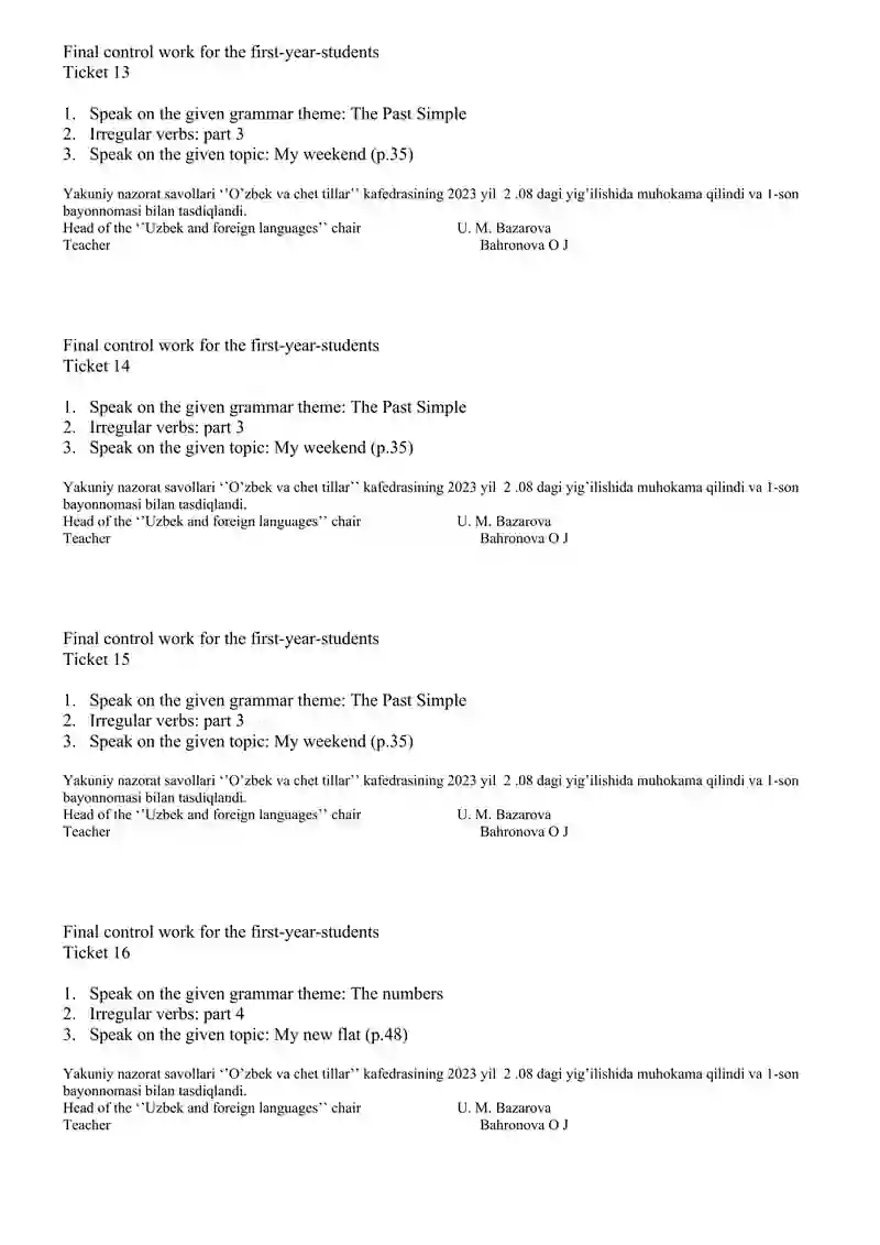 Final control work for the first-year-students 4