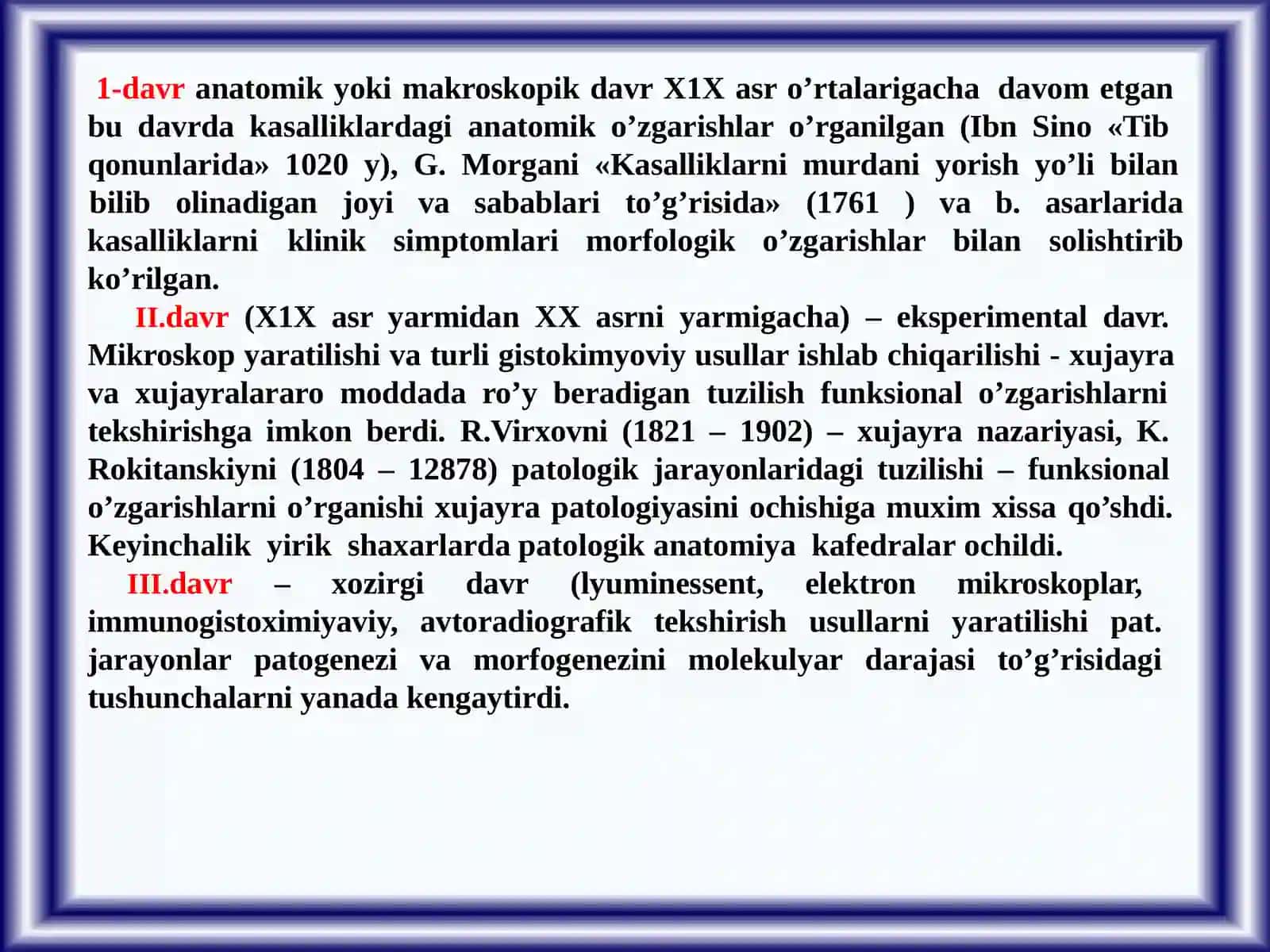 PATOLOGIYA MODULI MAQSADI VA UNING VAZIFALARI, RIVOJLANISH TARIXI.DISTROFIYALAR HAQIDA UMUMIY MA’LUMOTLAR 4