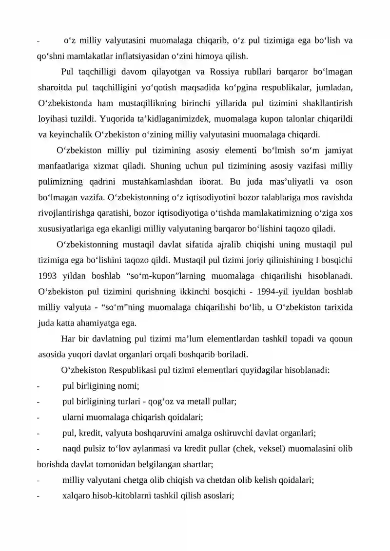 Pul islohoti 4