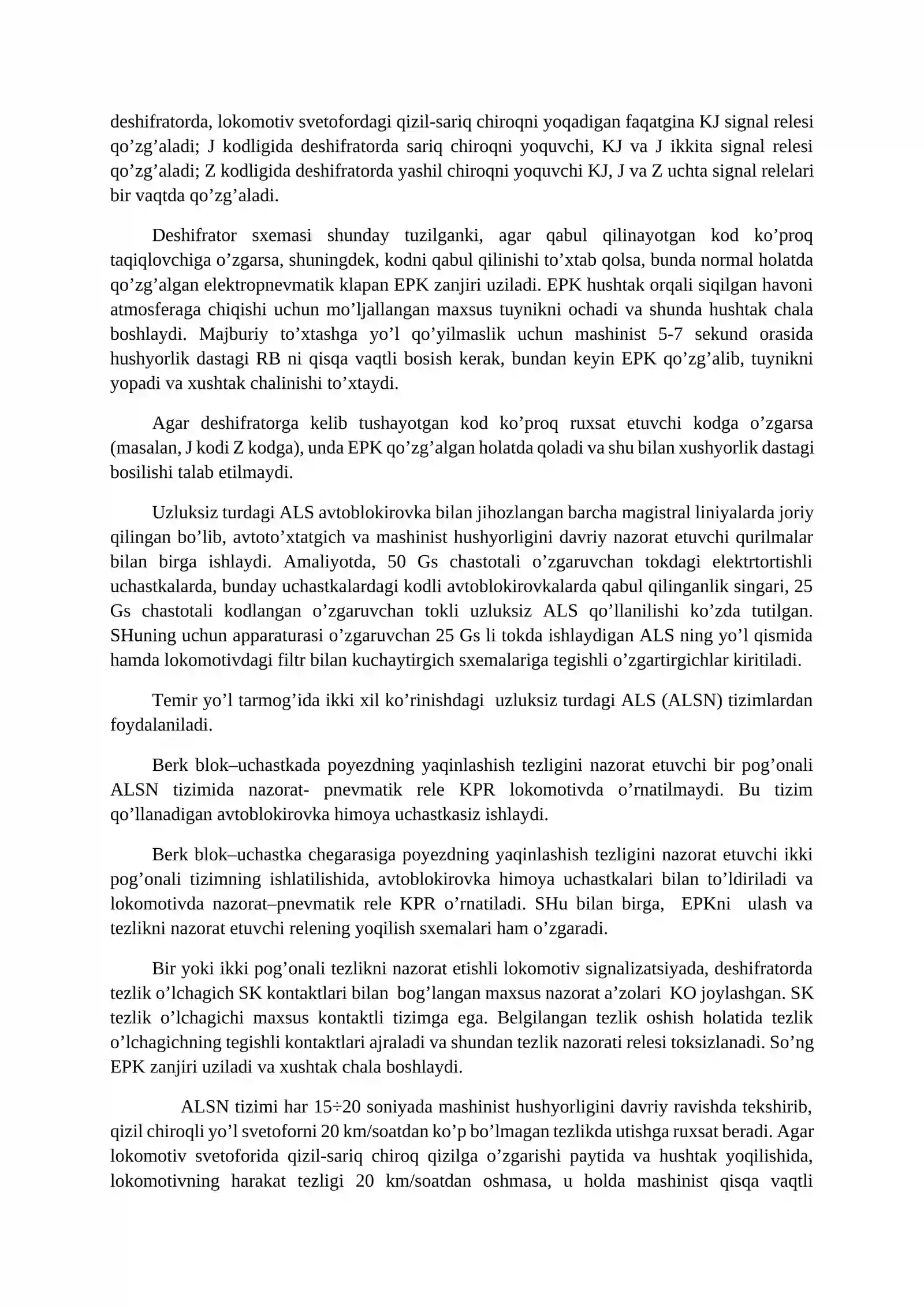 AVTOBLOKIROVKA VA AVTOMATIK LOKOMOTIV SIGNALIZATSIYA (ALS) QURILMALARIDAGI O‘LCHOVLAR 4