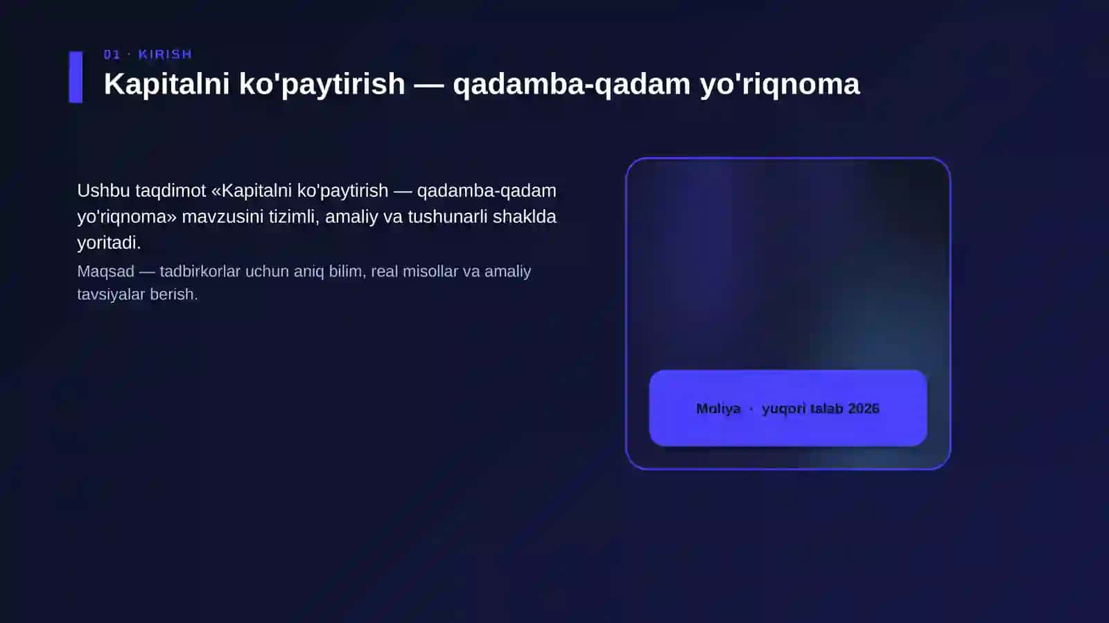 Kapitalni ko'paytirish — qadamba-qadam yo'riqnoma 4