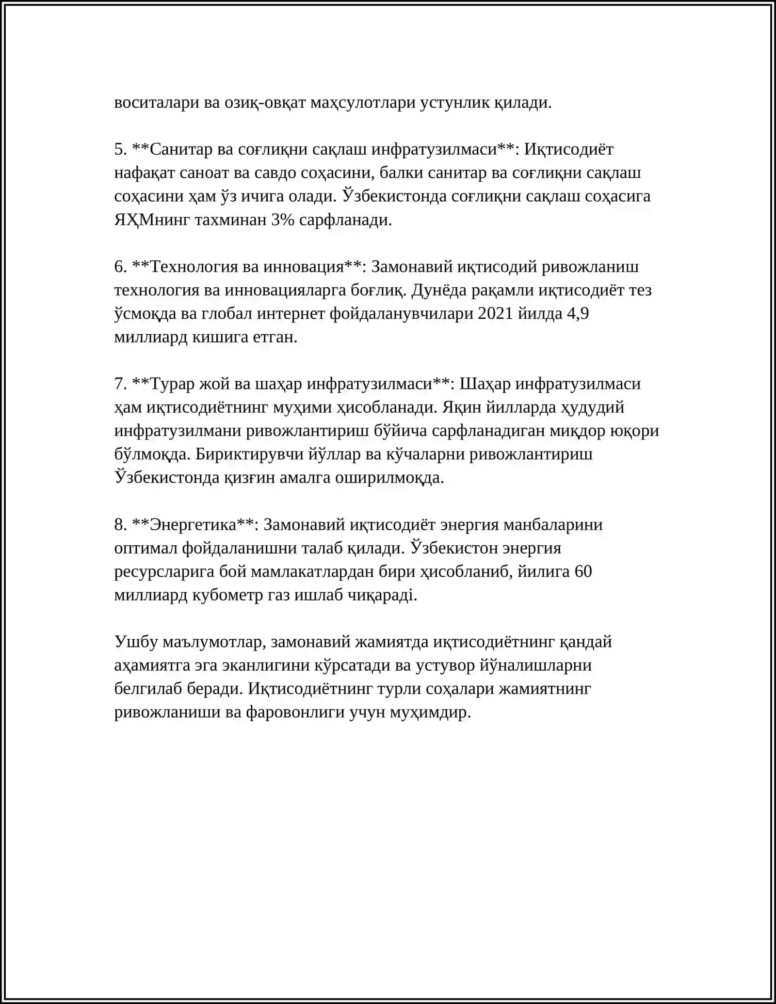 Замонавий жамиятда иқтисодиётнинг аҳамияти 4