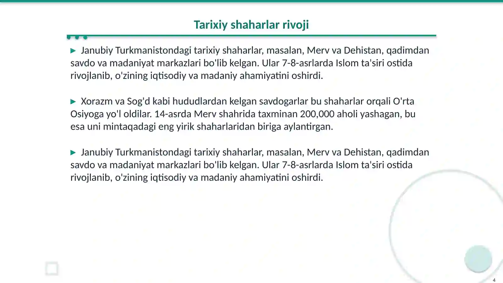 Janubiy Turkmaniston shaharlari urbanizatsiyasi tarixi 4