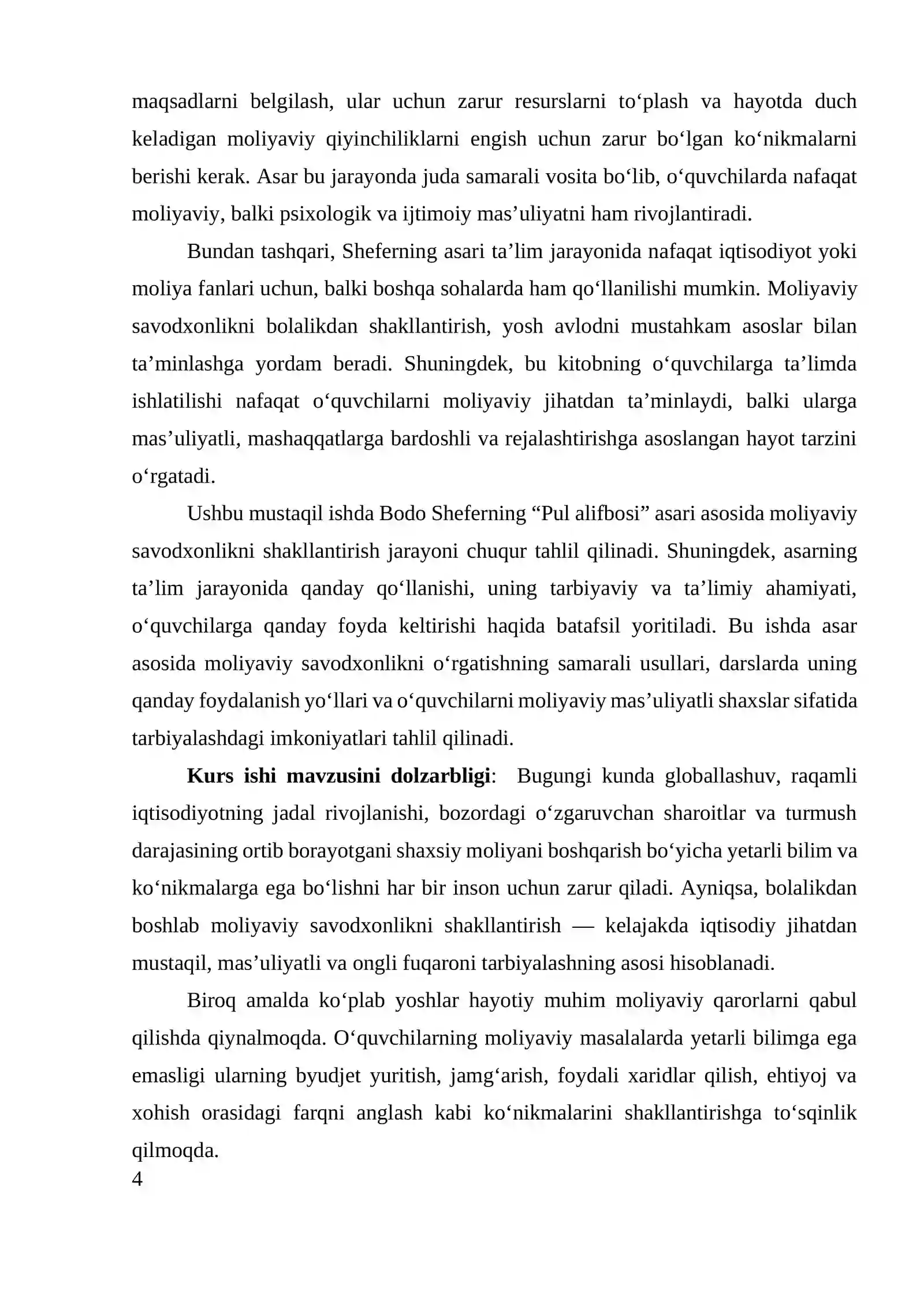 Bodo Sheferning “Pul alifbosi” asaridagi 4
