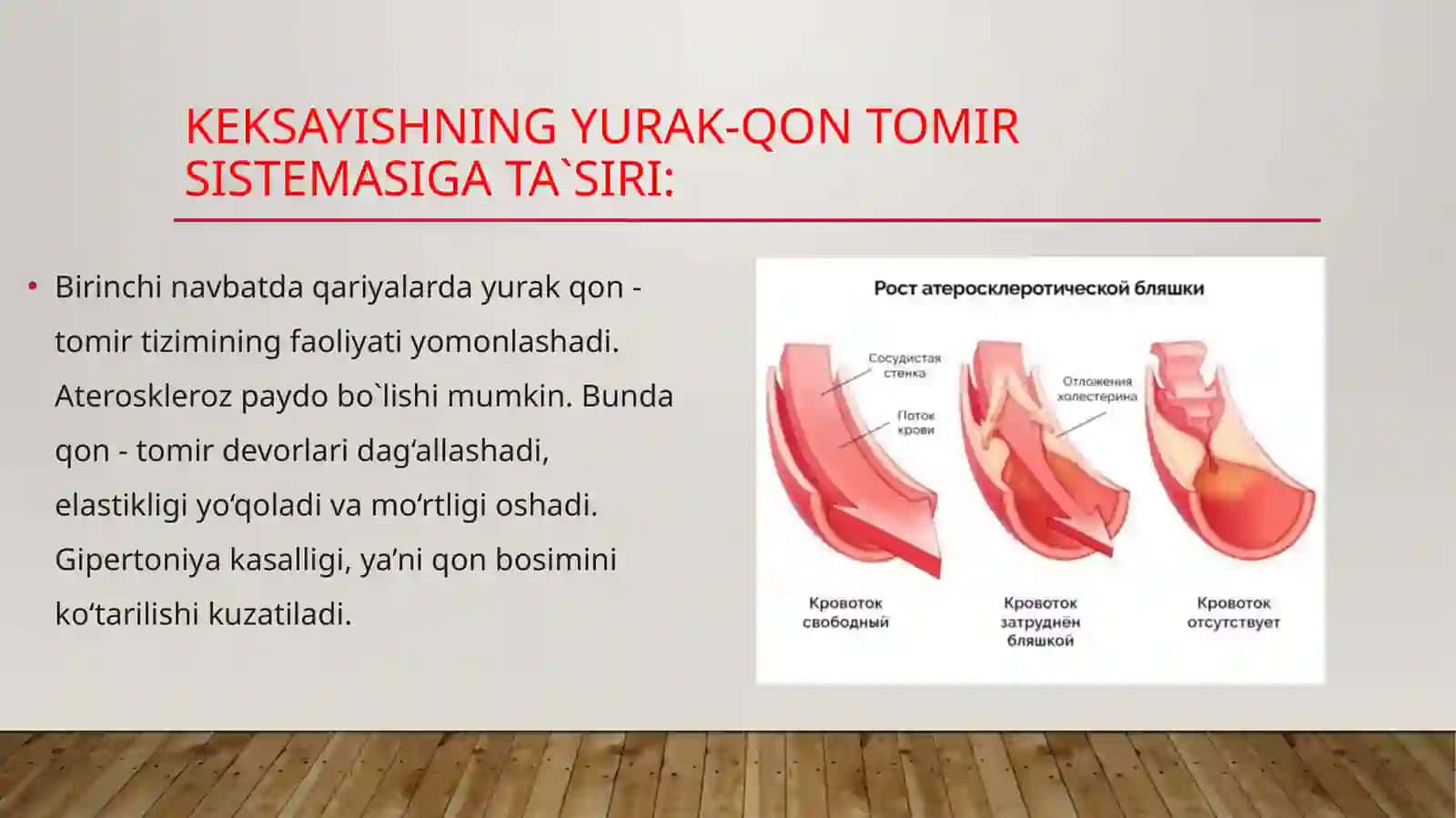 Organizmdagi keksayish davriga xoso`zgarishlar 4