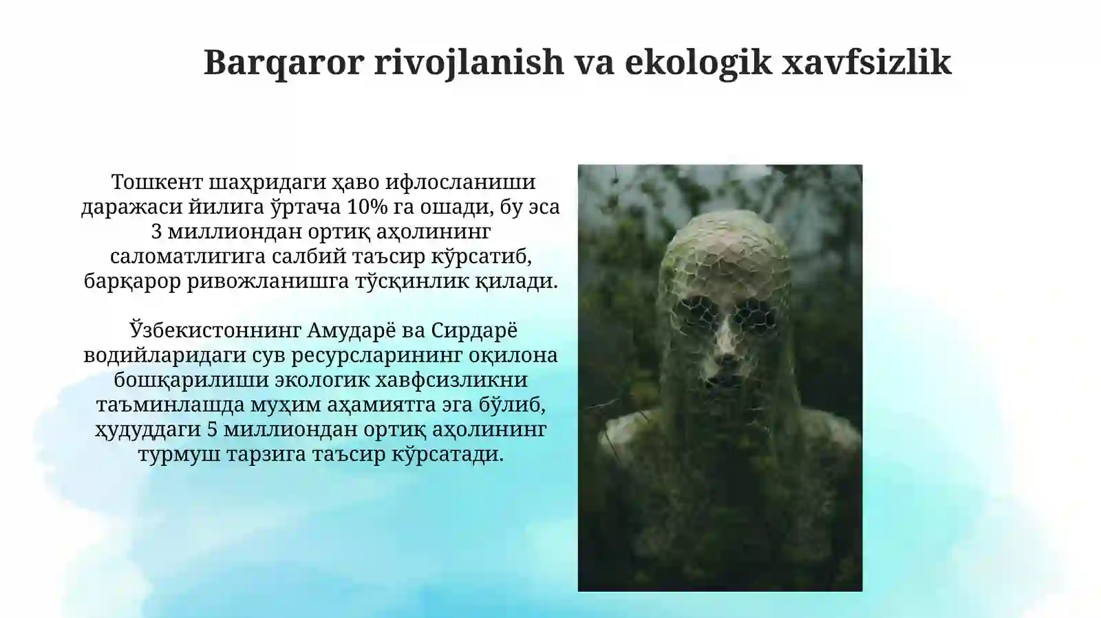 Inson biosferasi 4