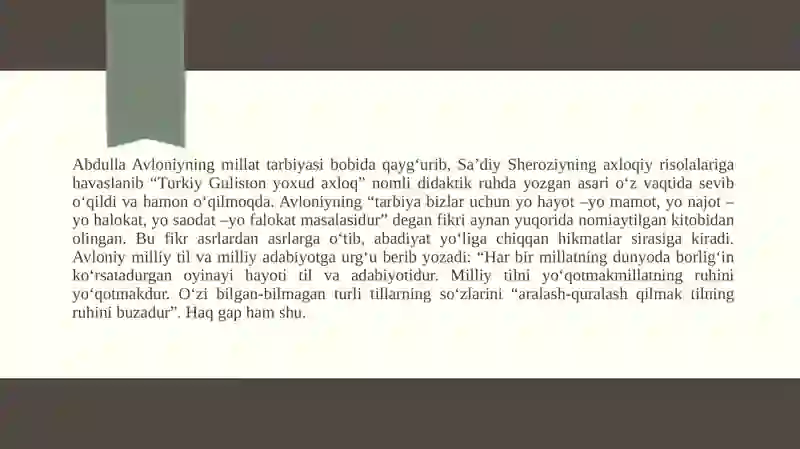 Preview 4