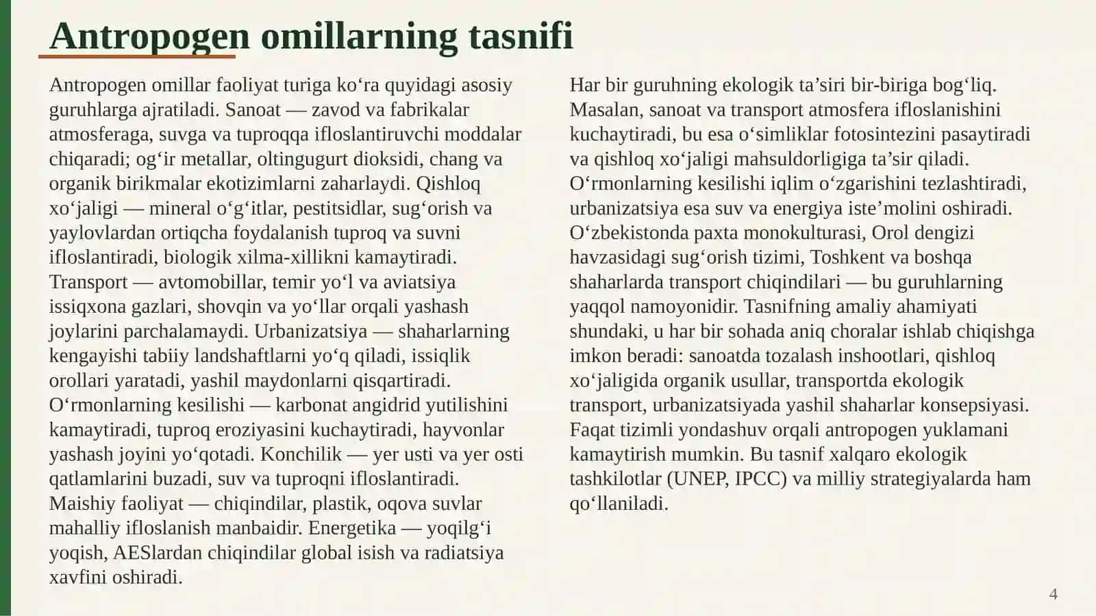 ANTROPOGEN OMILLAR 4