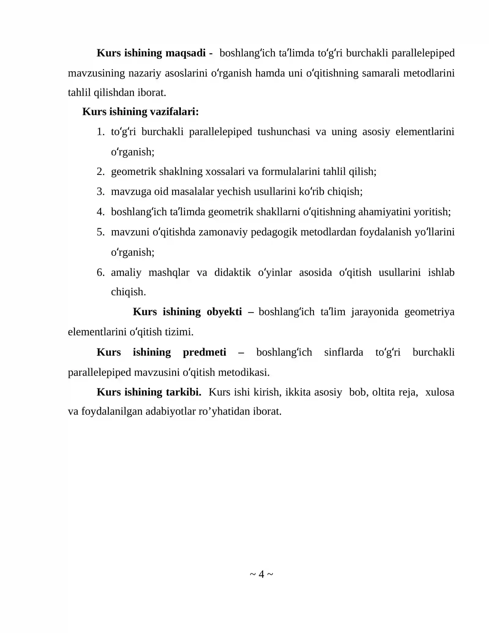 To‘g‘ri burchakli parallelepiped 4