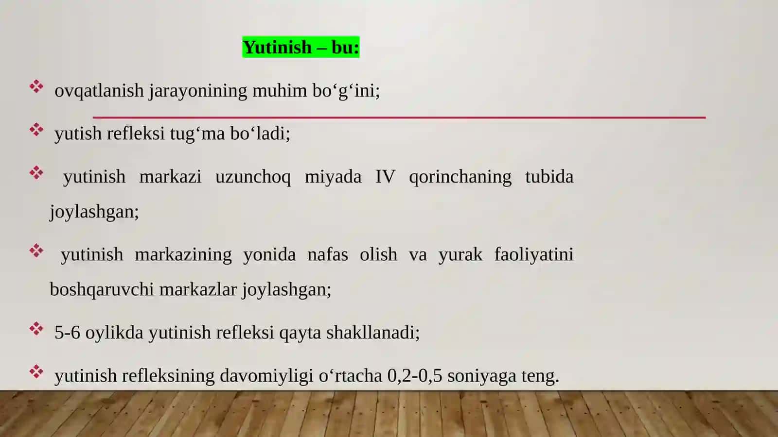 Infaltil yutinish mexanizmi 4