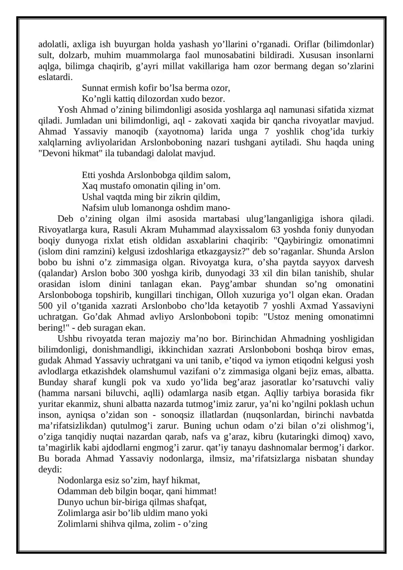 AHMAD YASSAVIYNING PEDAGOGIK G’OYALARI 4