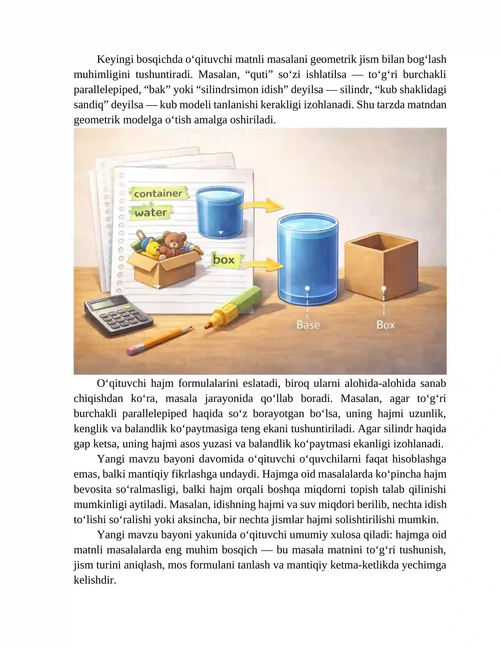 Hajmga oid matnli masalalar 4