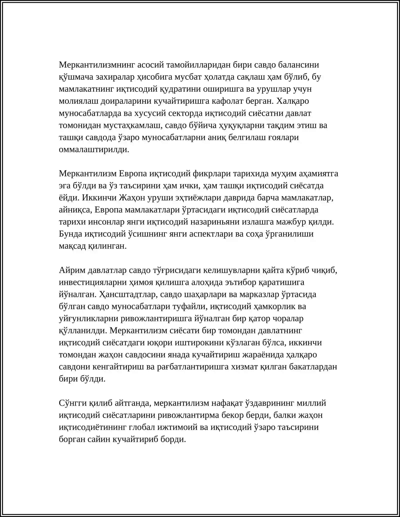 МЕРКАНТИЛИЗМ ИКТСОДИЙ ТАЛИМОТЛАР ТАХИРИ 4